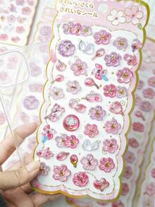 New 3D Stereoscopic Japanese Cherry Blossom Crystal Epoxy Resin Sticker, Cute Cartoon Cat & Dog Decals For Kids - Multicolor - View 4