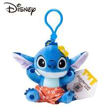 Búp bê nhồi bông Lilo & Stitch của Disney, Quà sinh nhật, Mặt dây chuyền ba lô nhồi bông, Quà tặng Ngày Valentine, Quà lưu niệm, Quà tặng tiệc tùng - Nhiều màu - Xem 11