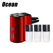 可充电车载空气清新剂扩散器 - 3 种可调节喷雾模式、氛围灯、持久留香、圆柱形设计、USB 充电、包含 6 种香氛精油、车载配件、礼品 - 彩色 - 查看 20