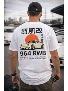 RWB  964 With Orange Sun T-Shirt| Japanese Typography, Low Stance - Black - View 8