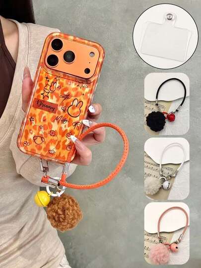 毛球铃铛手机挂绳 | 多色挂绳 + 透明垫套装、钥匙扣、PU相机防丢腕带、水壶袋短挂绳