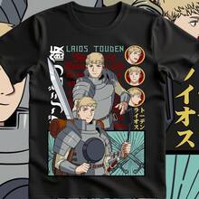 Laios Touden Dungeon Meshi T-Shirt Delicious Anime Vintage Special Shirt, Anime Shirt, Anime Lovers Shirt, Otaku Gift, Gift Manga Shirt. - Black - View 1