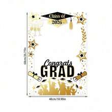 2026届毕业派对用品套装（1件/6件/7件） - 黑金相框及道具套装 “恭喜毕业” 毕业派对礼物 - 多色 - 查看 9