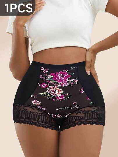 QUASTI 1pc Women's High Waist Briefs, Lace Patchwork, Full Coverage Tight Fit, Comfortable Breathable Stretchy