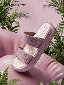 luofu Women's New Slippers, Summer Thick Sole Casual Non-Slip Breathable Comfortable Versatile Open Toe Sandals, EVA Slip-On Beach Shoes, Summer Sandals - Lilac Purple - View 2