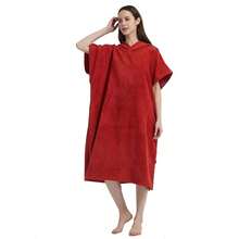 1件红色速干连帽沙滩浴巾浴袍，冲浪斗篷换衣巾 - 紅色 - 查看 2