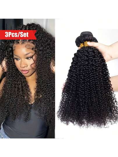 Kinky Curly Human Hair Extensions - 3 Bundles - Virgin Hair Unprocessed Natural | Wet & Wavy Texture, PC/Bundle = 3 - Suitable For Women With Other Hair Types For Women 3pcs Kinky Curly Natural Color Brazilian Human Hair Weave Bundles Wet And Wavy Curly Bundles Human Hair Unprocessed Remy Virgin Weave Bundles Human Hair 3 Bundles For Women Bundles Closure Hair Bundles Weave Bundles Human Locs Extensions Bundles Yarn Bundles Raw Bundles Human Hair