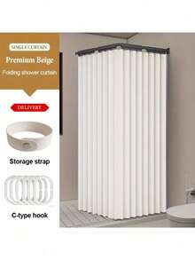 1pc Modern Folding Curtain - Wet/Dry Separation, Blackout, Windproof, Heat Insulation, Waterproof, No Drilling Partition Curtain, Invisible Curtain, Air Conditioner Blocking Partition Curtain, Suitable For Kitchen, Living Room, Bedroom, Bathroom, Dorm, Open Wardrobe - Easy Installation, Machine Washable, With Hooks, Tie-Up Gathering, No Rod Included. - A - 查看 8