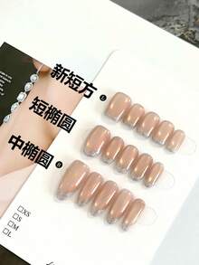 10pcs Handmade Press-On Nails, Luxury Nude Pink Ombre Gradient With Minimalist Rhinestones, French Manicure Style, Suitable For Daily Commute, High-End Gift, Women, Holidays, Vacation Or Everyday Wear, Removable And Reusable - Champagne - View 10