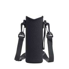 1pc 19*6.8cm Cup Cover Dust Cover Insulation Sleeve, Portable With Adjustable Shoulder Strap For Outdoor Travel & Sports,Outdoor,Garden,Travel Essentials,Portable Essentials,Beach Essentials,Graduation Season,Commencement,Graduation Ceremony,Graduation Gift,Graduation Present,Graduation Gift,Graduation Present,Congrats Grad,Congratulations Graduate,Valedictorian,Finish School,Graduation Party,Outdoor Essentials,Travel Portable,Hiking Essentials,Camping Essentials,Portable Tools,Summer Essentials ,Summer Portable - Multicolor - View 14