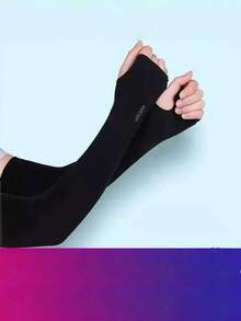 Random/Sun Protection Arm Sleeves, Unisex Compression Arm Warmers For Golf, Basketball, Cycling, Fishing, Driving, Running, Rowing, Gardening - Solid Color - View 6