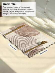 1件装橡胶材质厨房长条地毯，彩色几何印花图案，北欧奢华高端风格厨房地垫，也可用于洗衣房，厚实舒适，易于打理，可机洗，实用玄关地垫，家居装饰，适用于餐厅、厨房、洗衣房、室内入口，是秋冬季的理想礼物。 - 棕色 - 查看 4