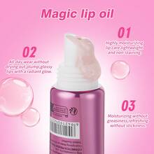 含透明质酸的唇油，具有温变性、保湿、滋养和补水功效 - Strawberry - 查看 7