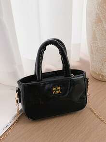 1个亮面漆皮迷你链条斜挎包，拉链封口，甜美时尚的女孩单肩包 - 彩色 - 查看 15