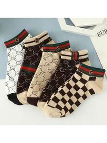5 Pairs Men's Versatile High-Quality Korean Style Cool Low-Cut Socks - Multicolor - View 5