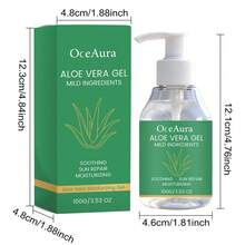 100克芦荟保湿凝胶，补水滋养肌肤，舒缓晒后肌肤，缓解干燥，适合敏感肌肤 - 蘆薈凝膠 - 查看 7