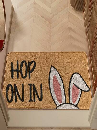1pc Easter Bunny "HOP ON IN" Doormat, Faux Wool Polyester Non-Slip, Machine Washable For Kitchen, Dining Room, Hallway, Bathroom, Bedroom, Outdoor, Home Decor | Seasonal Indoor/Outdoor Use, Foldable Easy Clean Bath Mat, Holiday Gift