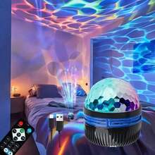 USB Wave Ripple Projector With Ripple Effect, Feels Like Being Surrounded By Waves, Suitable For Toys, Gifts, Birthday Presents, Game Room, Bedroom, Living Room - Multi-color light - View 10