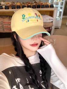 1顶卡通花朵刺绣棒球帽，马卡龙色配色，女士春夏防晒帽，女士可调节刺绣字母棒球帽 - A - 查看 7