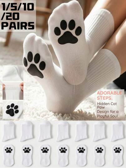 1/5/10/20 Pairs Unisex Cat Paw Design Loose Top Mid-Calf Socks, Minimalist Comfortable Breathable Everyday Wear, Autumn Loose Top Socks For Men & Women