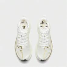 XTEP 男士休闲运动鞋，白色/新金属金 - 帆白/新金屬金 - 查看 3