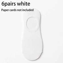 1/3/6/12双装 女士夏季薄款隐形袜 船鞋踝袜 防臭 - 彩色 - 查看 12