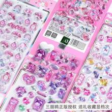 3D Embossed Bubble Sticker Diamond Gem Sticker Girl Cute And Good Looking, Can Decorate Phone Case, Adhesive And Not Easy To Fall Off, Some Styles Pattern Details And Colors May Have Slight Differences, Randomly Shipped - Multicolor - View 6