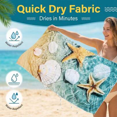 1条超大可爱印花速干沙滩巾，柔软吸水轻便，适合成人和青少年使用，是海滩、旅行和游泳的理想之选，ZQY品牌，柔软、吸水、速干、防沙——非常适合度假、瑜伽、露营和浴室使用。