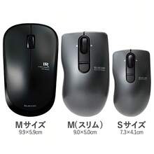 エレコム マウス ワイヤレス ( レシーバー付属) Sサイズ 小型 3ボタン チルトホイール Micro Grast Switch ビット ブラック M- FBG3DBBK - チェックする 6