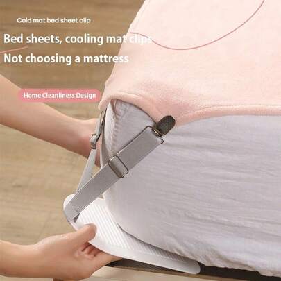 床单夹 可调节床单固定带 4 件套 弹性床单夹 固定器 适用于家庭和酒店