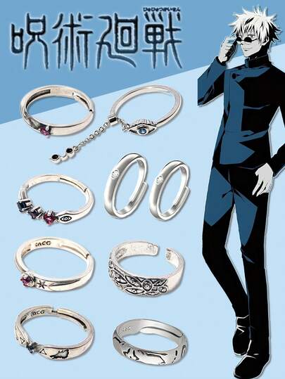 Jujutsu Kaisen 1 pieza Anillo ajustable con ojo de demonio Sukuna, Yuji, Megumi, Six Eyes, Limitless COS, adecuado para regalos conmemorativos, regalos de pareja, disfraces COS, accesorios de moda, regalos de Navidad, Halloween, San Valentín, anillos de boda