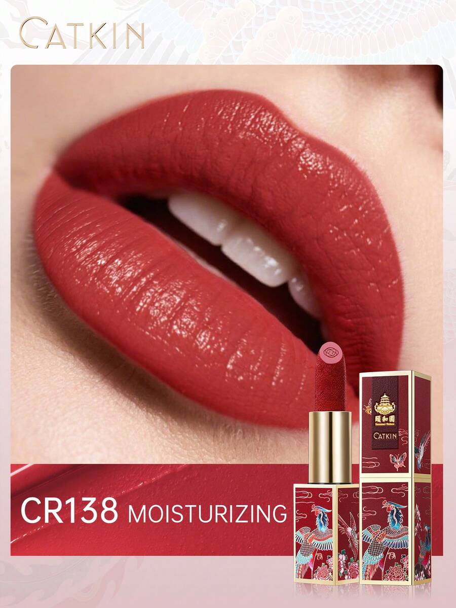 CATKIN 夏宫哑光红色持久保湿唇膏，化妆品礼品 CR138 - CR138 - 查看 1