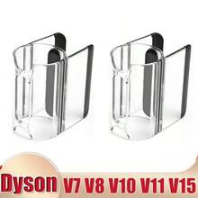 适用于戴森 V7 V8 V10 V11 V15 吸尘器扫地机器人的配件支架夹 - A - 查看 1