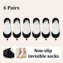 1/4/6双装春夏冰丝船袜，女士防滑，防后跟滑脱，隐形袜，薄款低帮袜，透气凉爽袜 - 彩色 - 查看 24