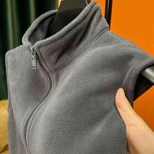Double-Sided Fleece Stand-Up Collar Vest For Men, Autumn And Winter Warm, Fleece-Lined, Thickened, Outerwear, Zip-Up Cardigan, Vest Jacket - Grey - View 9