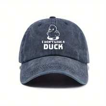 Unisex Vintage Washed Baseball Cap With "I Don't Care Duck" Print, Breathable Six-Panel Design, Urban Street Style Spring/Summer Outdoor Casual Hat, Durable Fabric Construction - Khaki - View 3