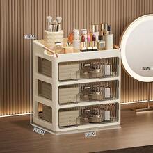 New Stylish Makeup Organizer Box, Drawer Type Vanity Desk Storage Rack, Bathroom Countertop Skincare Holder - Multicolor - View 8