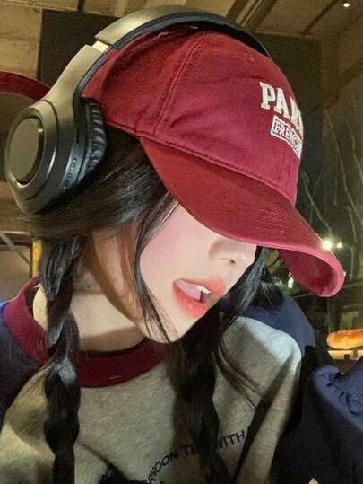 1pc Women's Fashionable Solid Color Casual Baseball Cap, Soft Brimmed Hat, Outdoor Sports Sun Hat For Summer