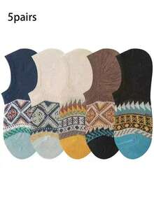 1/5 đôi tất cổ thấp nam, họa tiết hình thoi, chống trượt, thoáng khí, mỏng nhẹ, không lộ nội y, thích hợp cho mùa hè, thiết kế retro thời trang, thoải mái khi mang, phù hợp với nhiều loại giày. - Nhiều màu - Xem 10