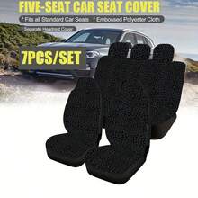 Car Seat Covers, Cheetah & Leopard Print Breathable Seat Cushion, Universal Fit For SUV & Sedan, Washable Anti-Dust - Multicolor - View 2