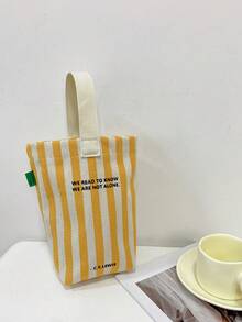 时尚简约条纹图案女士小手提包，休闲帆布小包，轻便可折叠迷你方包，黑色字母个性化设计，可装钥匙、水瓶、手机和个人物品，适合外出、散步和携带宠物。 - 黃色 - 查看 9