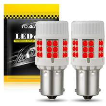 TOAUTO 2个超亮30W 1156 BA15S BAU15S 1157 PY21W LED灯泡，高功率5000流明，可替换汽车倒车灯/转向灯。 - A - 查看 17