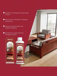 红木家具护理油，适用于清洁、除尘和抛光木制家具 - 液體 - 查看 8