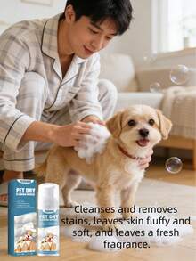 YEGBONG 宠物干洗泡沫，温和便捷的清洁泡沫，适用于幼猫幼犬，无需用水，质地柔软清凉，无需吹干 - 查看 2