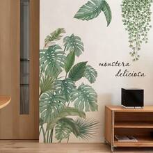 BRUP 1/2/3张/套热带丛林树叶墙贴，含巨嘴鸟和瓢虫图案 - 可移除自粘PVC墙贴，适用于卧室、客厅和浴室 - 熱帶葉片 - 查看 8