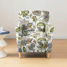 1件装印花弹力五件套椅套，单座防尘椅套，适用于客厅和卧室，四季皆宜 - 彩色 - 查看 17