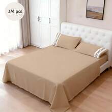 AMOROSA 3/4 Piezas Juego de Sábanas Bordadas Suaves(Sábana Ajustable(Hasta 30cm)+Sábana Plana+Fundas de Almohada)Microfibra Transpirable y Antiarrugas Ropa de Cama Elegante para Dormitorio Casa y Hotel Decoración de Hogar-Caqui - Caqui - Ver 1