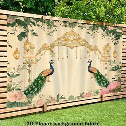 1pc Elegant Peacock And Floral Scene Background - 2D High Definition Printing Banner, With Golden Arch And Blooming Flowers, Perfect For Birthday Party, Wedding, Anniversary, Graduation - Multipurpose Indoor/Outdoor Decor, Peacock Decoration