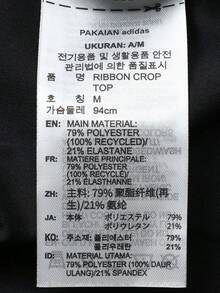 女士蝴蝶结短款上衣短袖T恤针织圆领TJX2537 - 黑色 - 查看 8