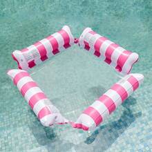 Inflatable Water Hammock Recliner, Floating Mat Swimming Mattress, Swimming Pool Party & Beach Fun Toy - Four Tubes - View 18